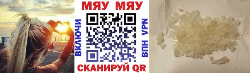 Виды наркоты Междуреченск КОКАИН МАРИХУАНА