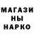 Первитин кристалл Hilsh
