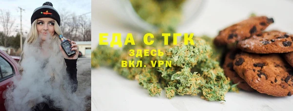 спиды Горнозаводск