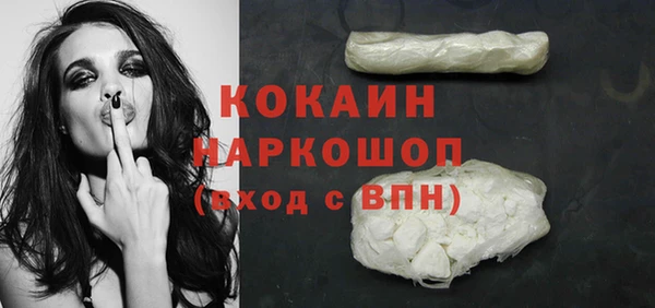 спиды Горнозаводск
