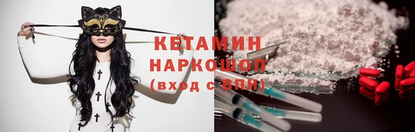 спиды Горнозаводск