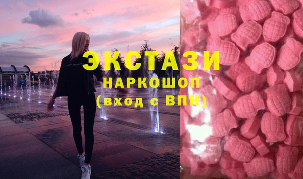 дистиллят марихуана Горняк
