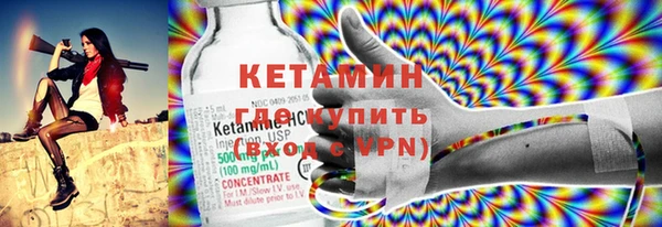 спиды Горнозаводск