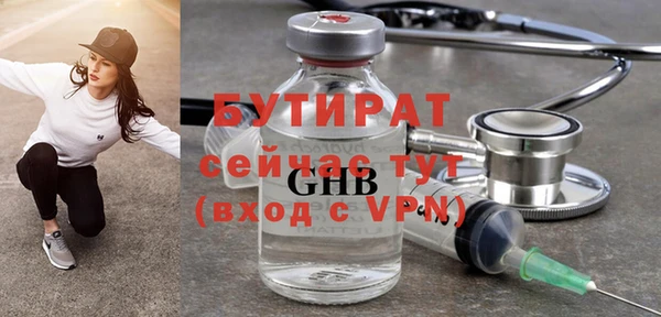 дживик Нея