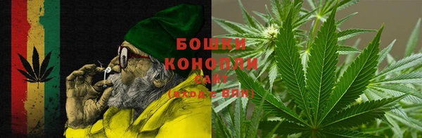дистиллят марихуана Горняк