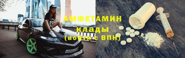 твердый Наволоки