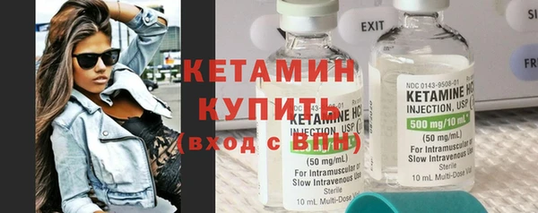 спиды Горнозаводск