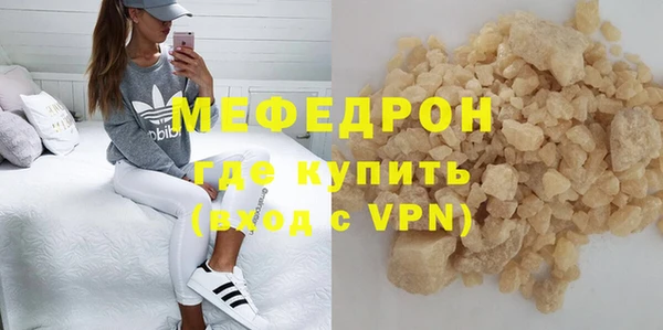 спиды Горнозаводск