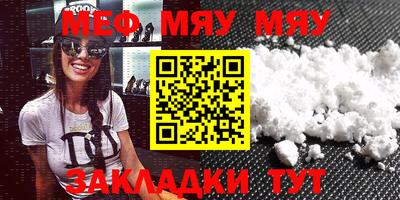 PSILOCYBIN Аргун