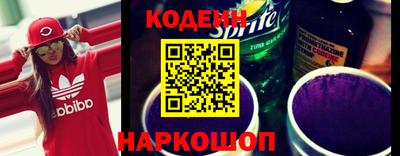 спиды Донской