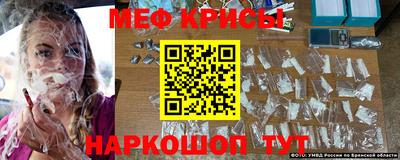 PSILOCYBIN Аргун