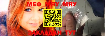гашик Донецк