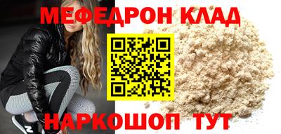 стаф Дубна