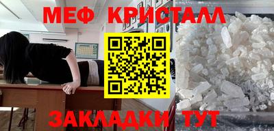 ALPHA PVP Апшеронск