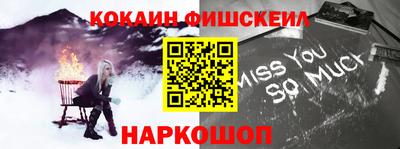 PSILOCYBIN Кулебаки