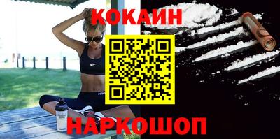 альфа пвп Апрелевка