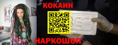 спиды Донской