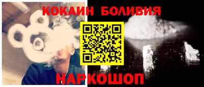 стаф Дубна