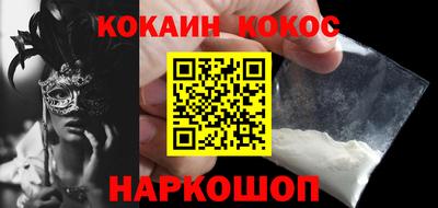 стаф Дубна