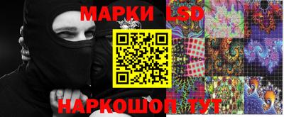 ALPHA PVP Апшеронск