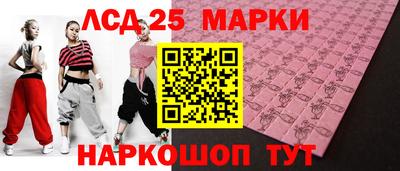 спиды Донской