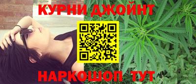 спиды Донской