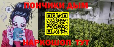 ALPHA PVP Апшеронск