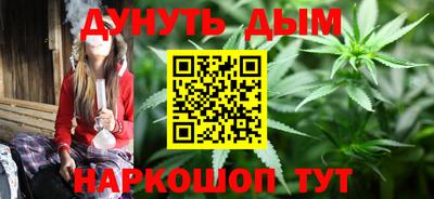 альфа пвп Апрелевка