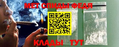 стаф Дубна