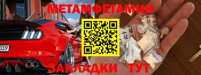 стаф Дубна
