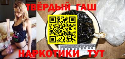 альфа пвп Апрелевка