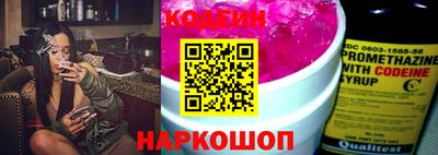 спиды Донской