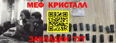 ALPHA PVP Апшеронск