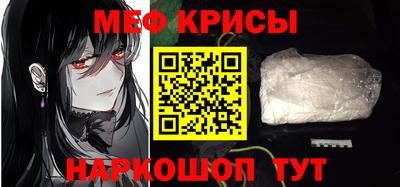 PSILOCYBIN Аргун