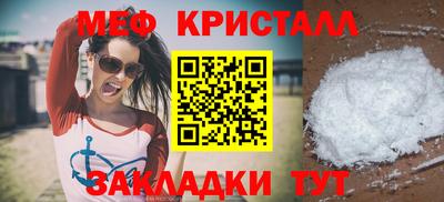 PSILOCYBIN Аргун