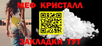 стаф Дубна