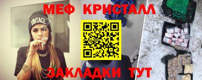 ALPHA PVP Апшеронск