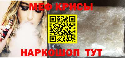 стаф Дубна