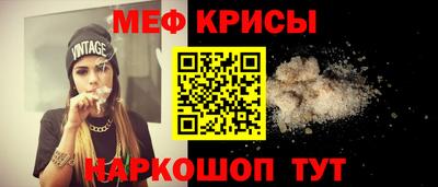 ALPHA PVP Апшеронск