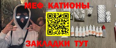 альфа пвп Апрелевка