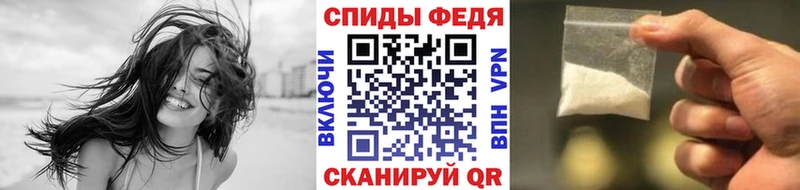 Метамфетамин кристалл  сайты даркнета официальный сайт  Междуреченск 