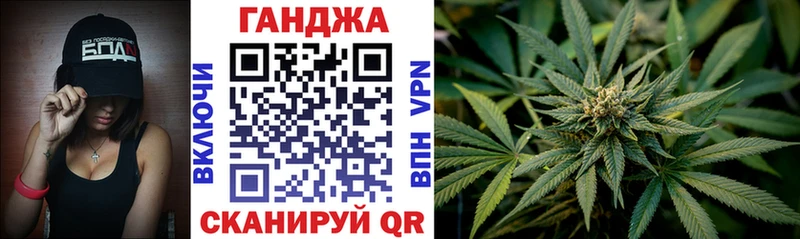 Конопля ГИДРОПОН  купить наркотик  Междуреченск 